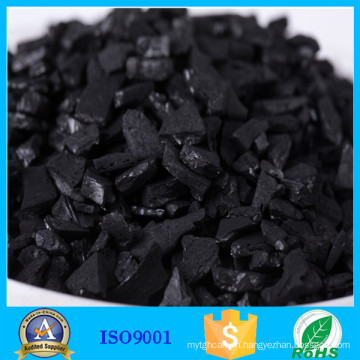 Special Mining Platinum activated carbon